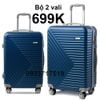 Bộ 2 Vali T66 Xanh Đậm