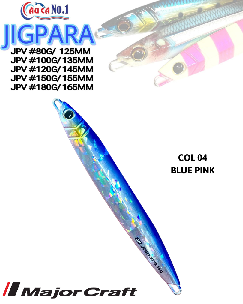 Major Craft Jigpara 込み120g 150g 50g 80g 2_82b7cb8d17214a5e93016378bdc8