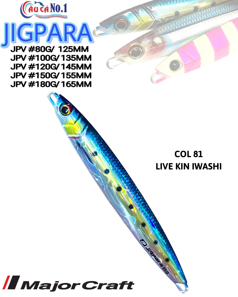 Mồi Jig MAJOR CRAFT JIGPARA Vertival Short 80G-100G-120G-150G
