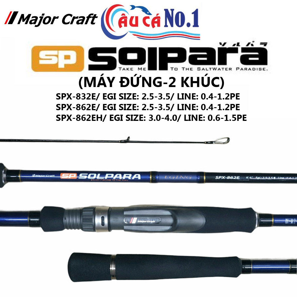 Cần câu Mực Major Craft SOLPARA – Cửa hàng câu cá An Sương