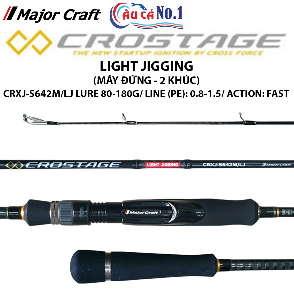 Cần Light Jig Major Craft CRXJ-S642M/LJ (Máy Đứng-2 Khúc)