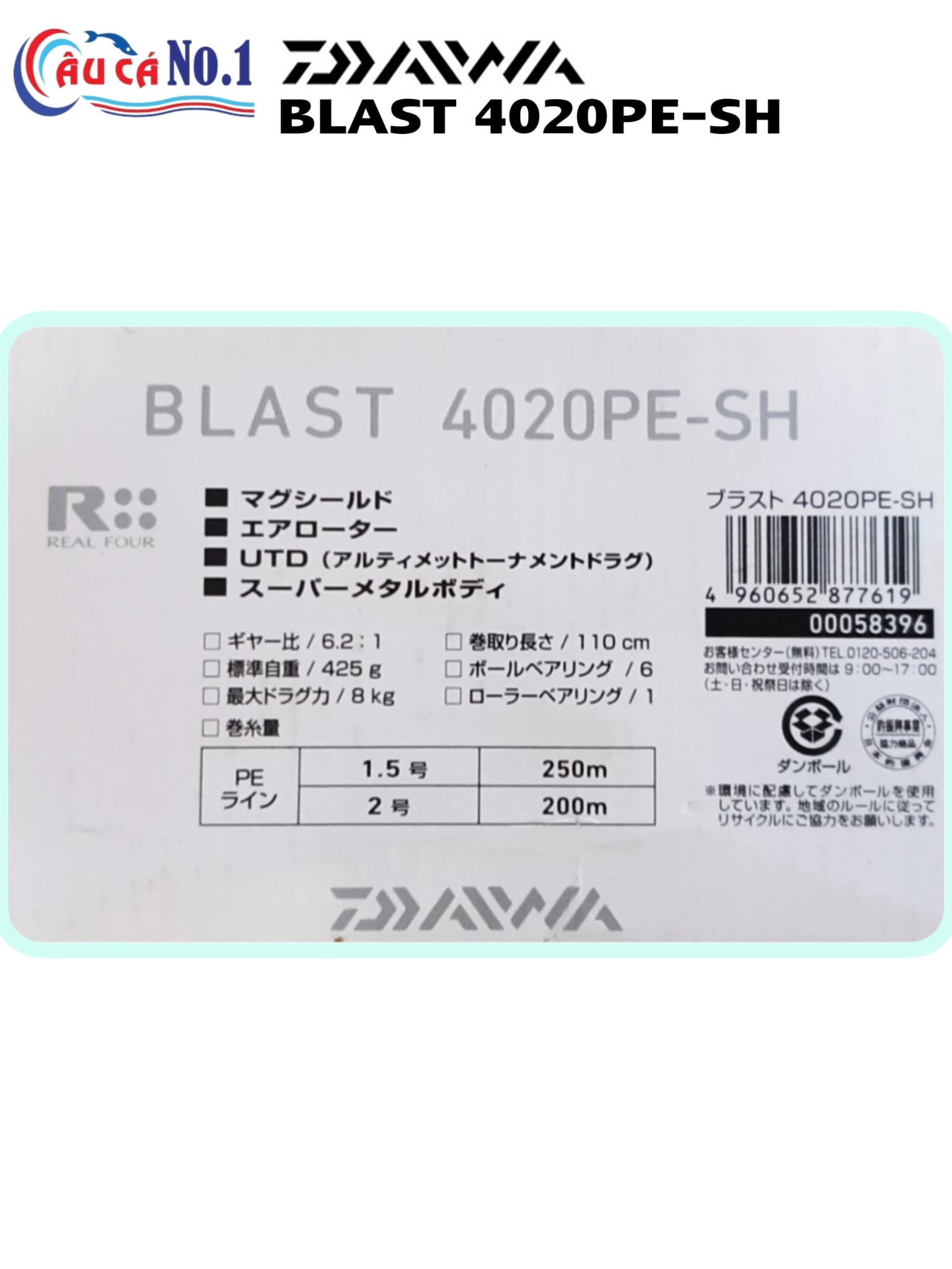 DAIWA Blast 4020PE-SH (Spinning Reel) – Cửa hàng câu cá An Sương