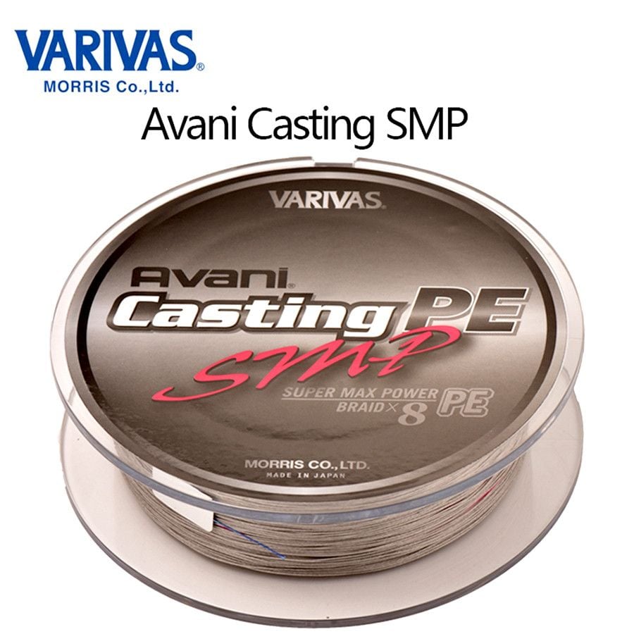 Varivas Avani Casting Smp Pe 1 VARIVAS Avani Casting PE Max