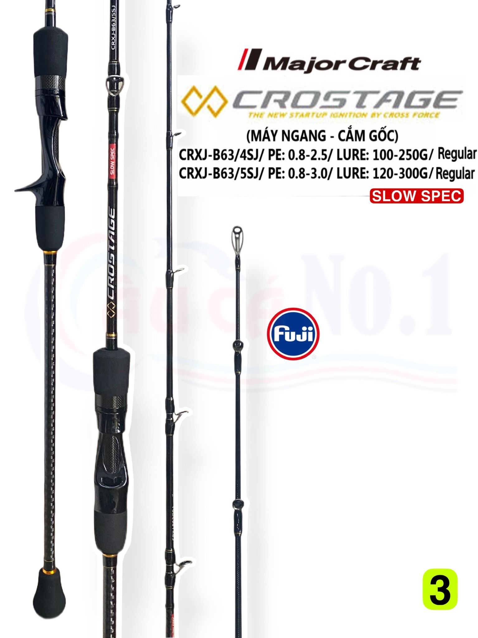 【メジャークラフト】CRXJ-B63/4SJ Major Craft メジャークラフト NEW クロステージ [ スロー