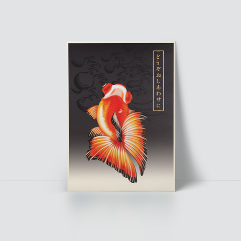 GOLD FISH - BUTTERFLY TAIL