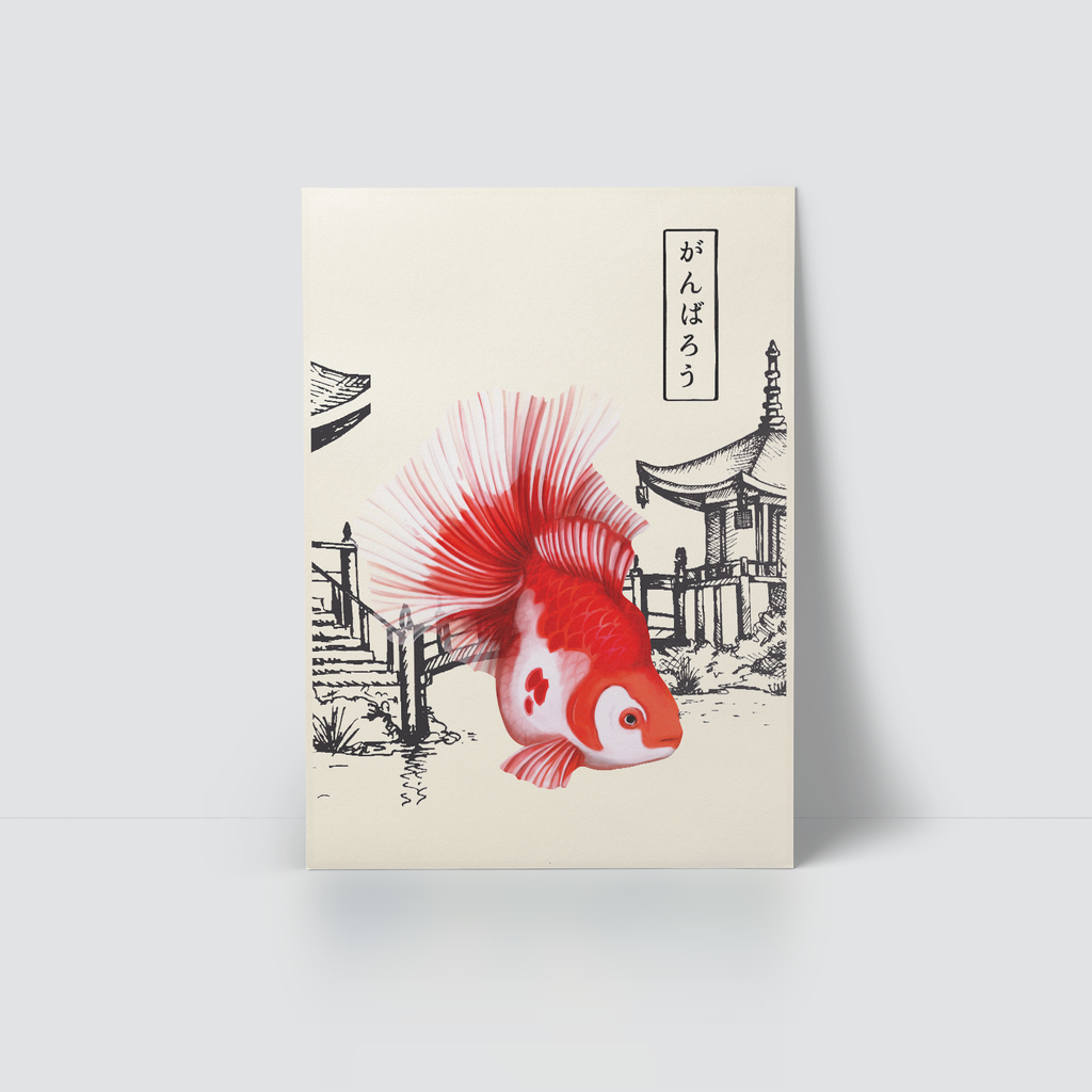 GOLD FISH - RYUKIN