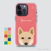 CUTE DOGS - JINDO