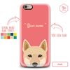 CUTE DOGS - JINDO