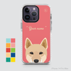CUTE DOGS - JINDO