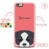 CUTE DOGS - BORDER COLLIE