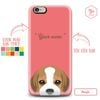 CUTE DOGS - BEAGLE