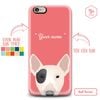 CUTE DOGS - BULL TERRIER