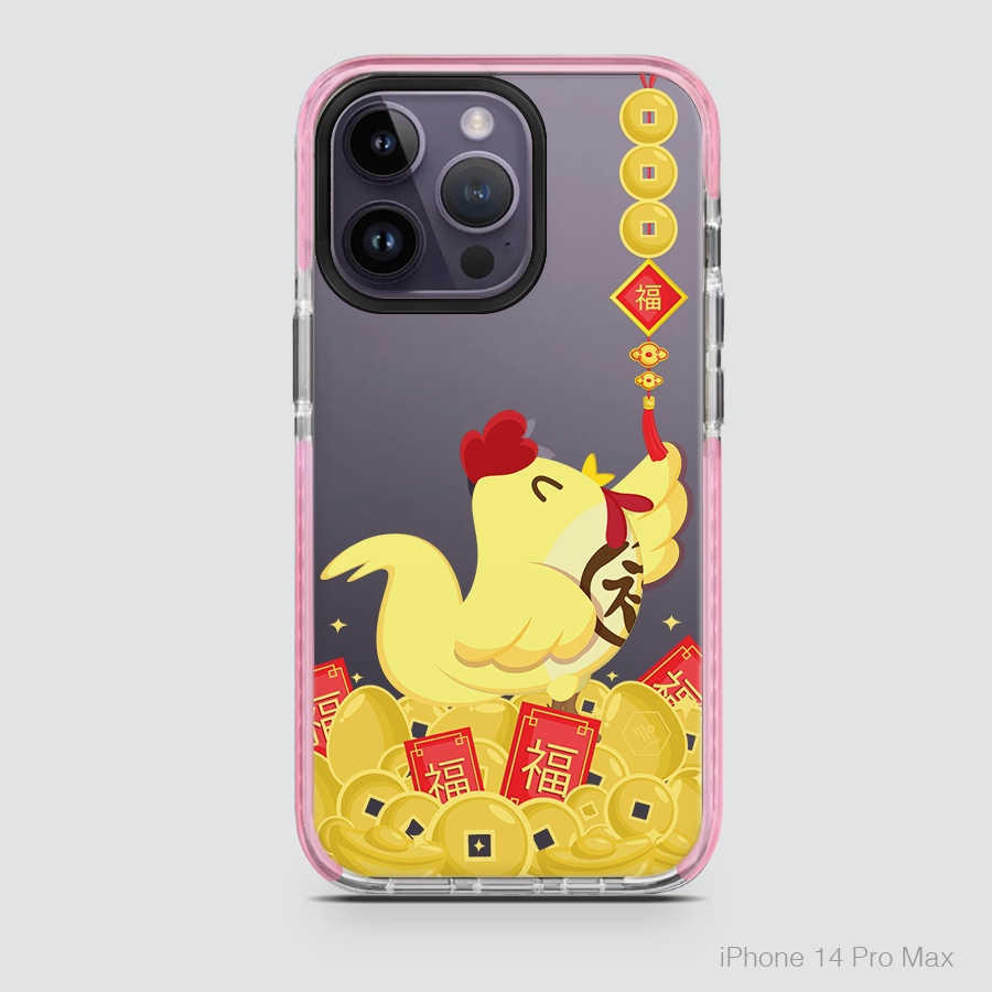 HAPPY CHICKEN - MONEY