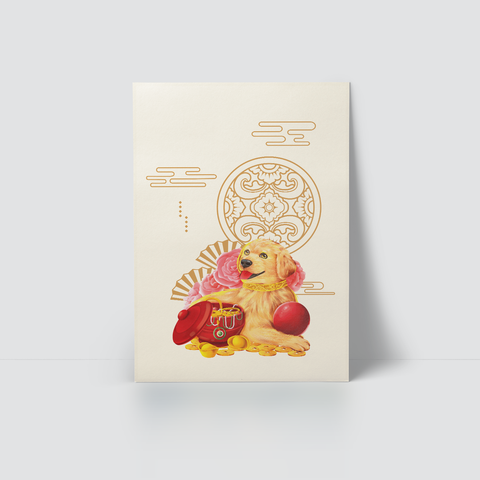 TỨ KHUYỂN VƯƠNG - HOÀNG CẨU