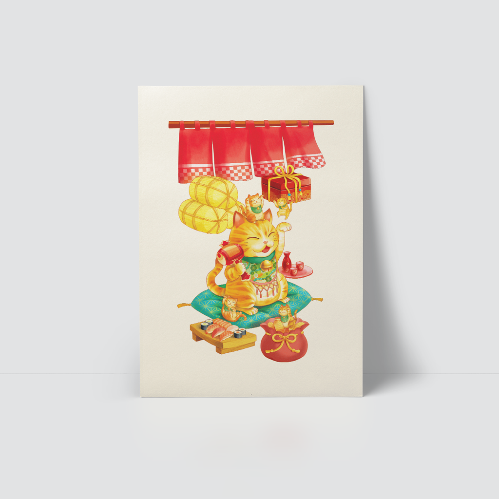 MANEKI NEKO 2 - SUSHI