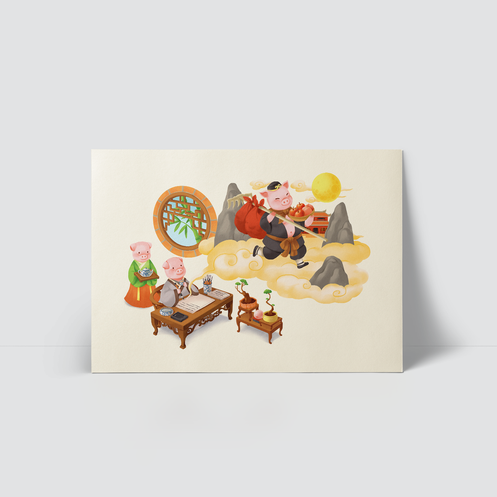 PIG PIG WORLD - TRƯ BÁT GIỚI