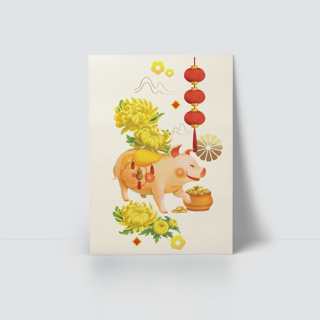 HEO PHÚ QUÝ - CÚC