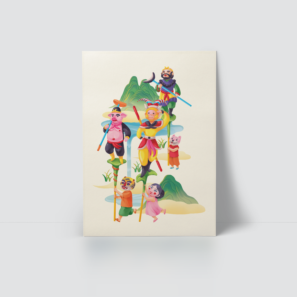 TÒ HE - TÂY DU KÝ