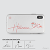 YOUR UNIQUE SIGNATURE - SAGITTARIUS