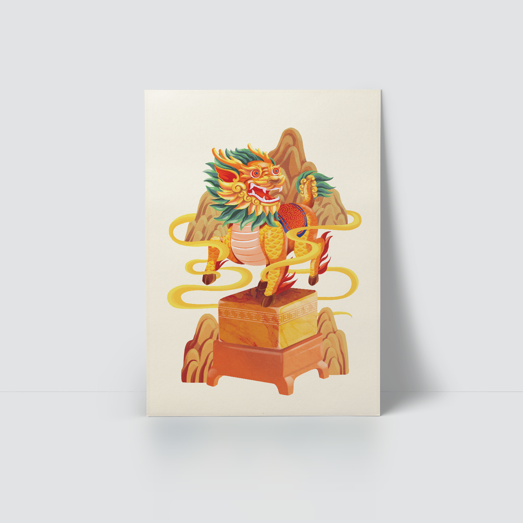 NGŨ HÀNH TƯƠNG SINH - NGỌC ẤN  (THỔ)