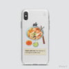 VIỆT NAM ƠI - BÁNH CANH CUA
