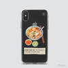 VIỆT NAM ƠI - BÁNH CANH CUA