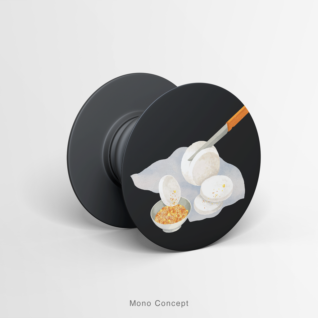VIỆT NAM ƠI - CƠM NẮM MUỐI VỪNG