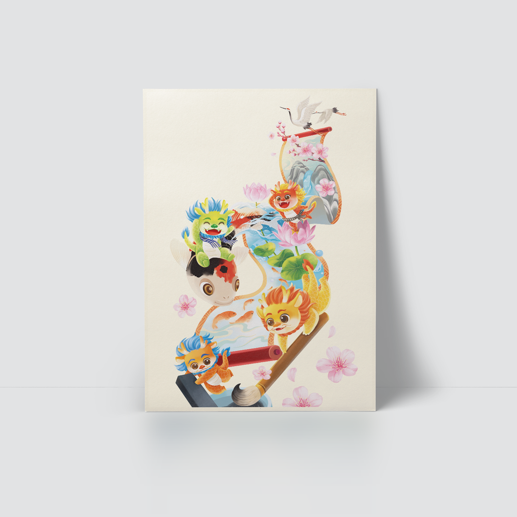 TIỂU LONG CÁT HỘI - LÝ NGƯ HOÁ LONG