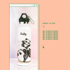 PETS - PANDA