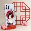 GEISHA - UNIQUE BEAUTY