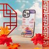 COLORFUL BOARDING PASS - KOREA