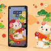 FORTUNE RAT - CHUỘT MAY MẮN