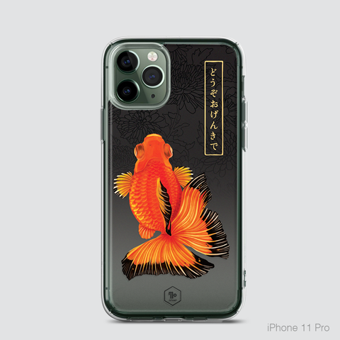 GOLD FISH - BUTTERFLY TAIL