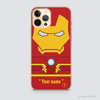SUPER HERO - IRON MAN