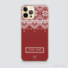 MERRY CHRISTMAS - RED WOOL