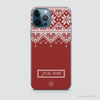 MERRY CHRISTMAS - RED WOOL