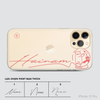 YOUR UNIQUE SIGNATURE - SNOW BEAR