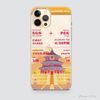 COLORFUL BOARDING PASS - CHINA