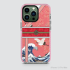 KIMONO - A JAPANESE'S PRIDE (RED)