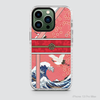 KIMONO - A JAPANESE'S PRIDE (RED)