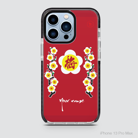 CHILDHOOD FOOD - XÍ MUỘI