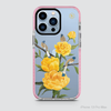 THE FLOWER OF LOVE - YELLOW PEONY