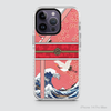 KIMONO - A JAPANESE'S PRIDE (RED)