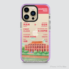COLORFUL BOARDING PASS - BẾN NHÀ RỒNG