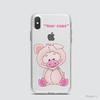 CUTE ANIMAL - PIG