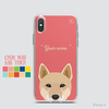 CUTE DOGS - JINDO