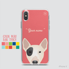 CUTE DOGS - BULL TERRIER