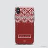 MERRY CHRISTMAS - RED WOOL
