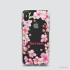 SPRING BLOSSOM - BLOSSOM GATE