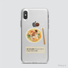 FOOD - MÌ XÀO GIÒN